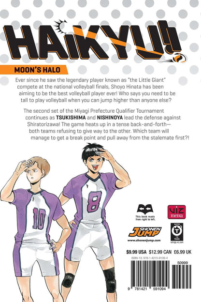 Haikyu!! Vol. 19 - Ultra Rare POP