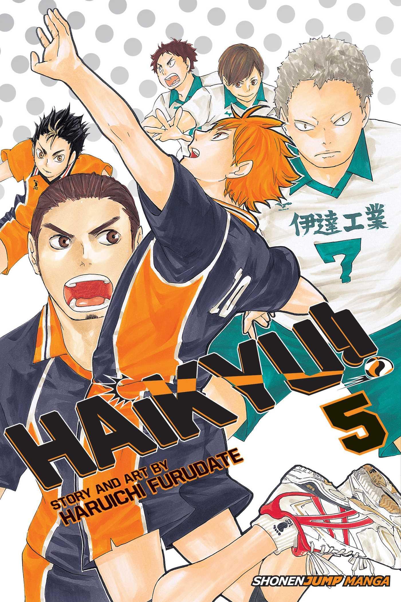 Haikyu!! Vol. 5 - Ultra Rare POP