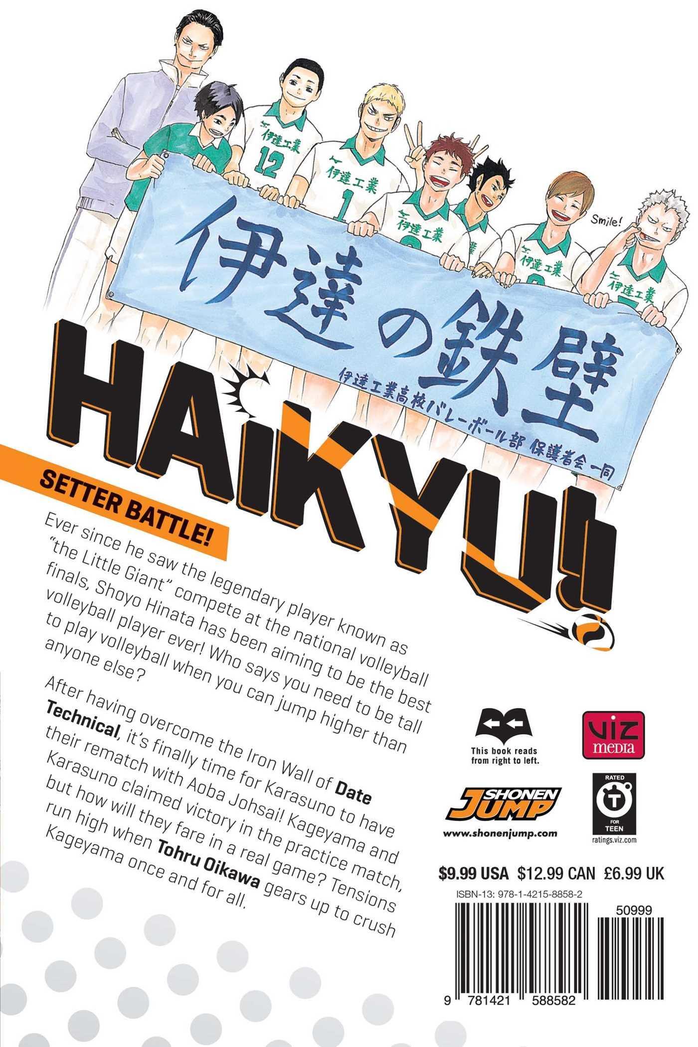 Haikyu!! Vol. 6 - Ultra Rare POP