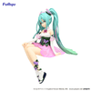 Hatsune Miku: Noodle Stopper Figure -Flower Fairy Morning Glory Pink Color Ver.- (Furyu Corporation) - Ultra Rare POP
