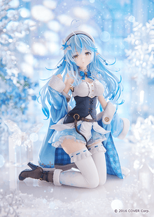 Hololive Production: Yukihana Lamy - 1/6 Scale Figure (Max Factory) - Ultra Rare POP