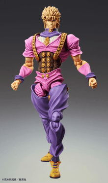 Jojo's Bizarre Adventure Part 1 - Phantom Blood: Super Action Statue Dio Brando (3rd-Run) - Ultra Rare POP