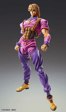 Jojo's Bizarre Adventure Part 1 - Phantom Blood: Super Action Statue Dio Brando (3rd-Run) - Ultra Rare POP