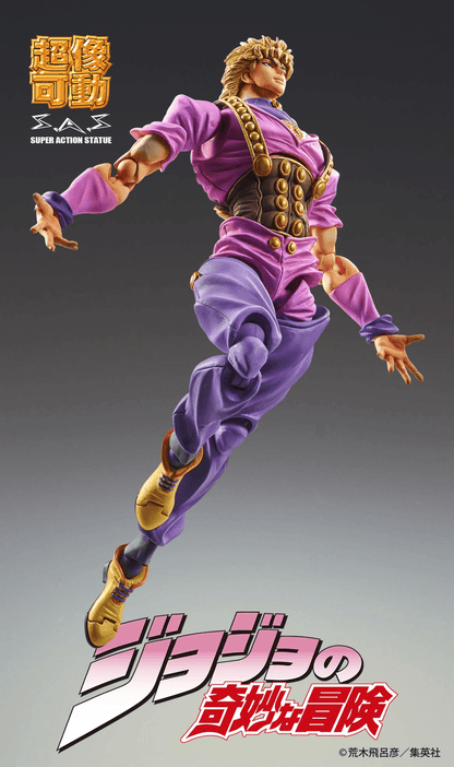 Jojo's Bizarre Adventure Part 1 - Phantom Blood: Super Action Statue Dio Brando (3rd-Run) - Ultra Rare POP