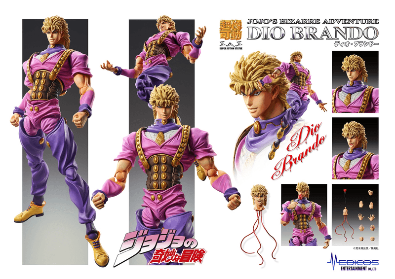 Jojo's Bizarre Adventure Part 1 - Phantom Blood: Super Action Statue Dio Brando (3rd-Run) - Ultra Rare POP