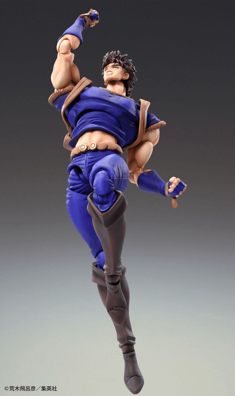 Jojo's Bizarre Adventure Part 1 - Phantom Blood: Super Action Statue Jonathan Joestar - Ultra Rare POP