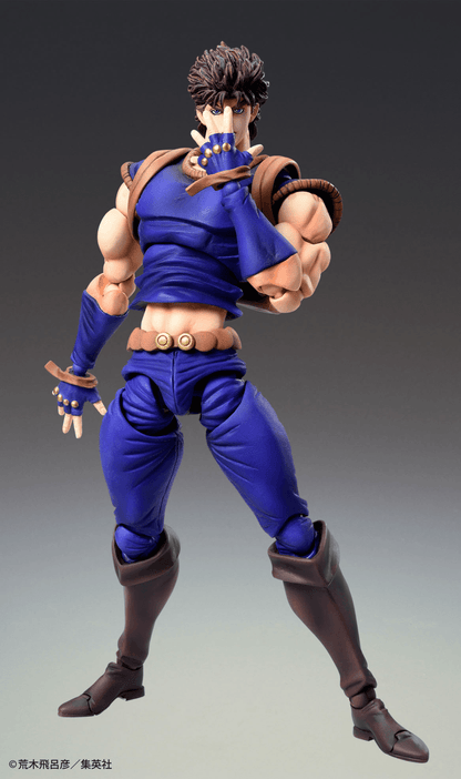 Jojo's Bizarre Adventure Part 1 - Phantom Blood: Super Action Statue Jonathan Joestar - Ultra Rare POP