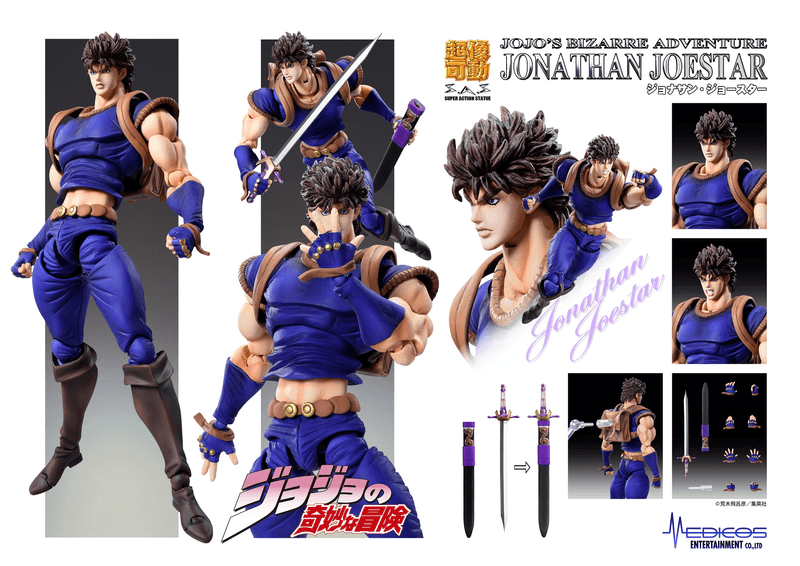 Jojo's Bizarre Adventure Part 1 - Phantom Blood: Super Action Statue Jonathan Joestar - Ultra Rare POP