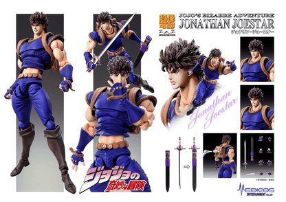 Jojo's Bizarre Adventure Part 1 - Phantom Blood: Super Action Statue Jonathan Joestar - Ultra Rare POP