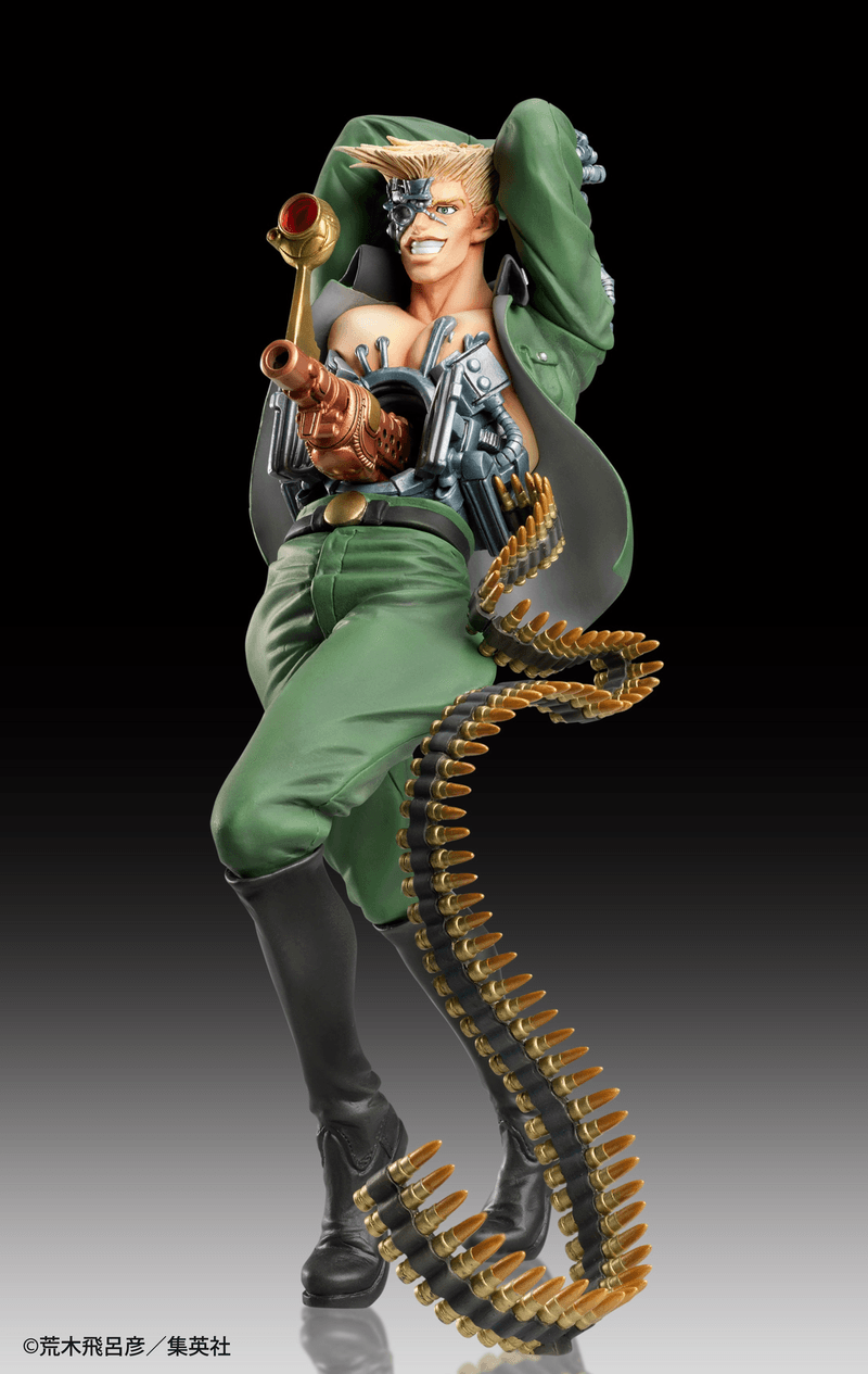 Jojo's Bizarre Adventure Part 2 - Battle Tendency: Statue Legend Rudol Von Stroheim - Non Scale Figure - Ultra Rare POP