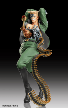 Jojo's Bizarre Adventure Part 2 - Battle Tendency: Statue Legend Rudol Von Stroheim - Non Scale Figure - Ultra Rare POP