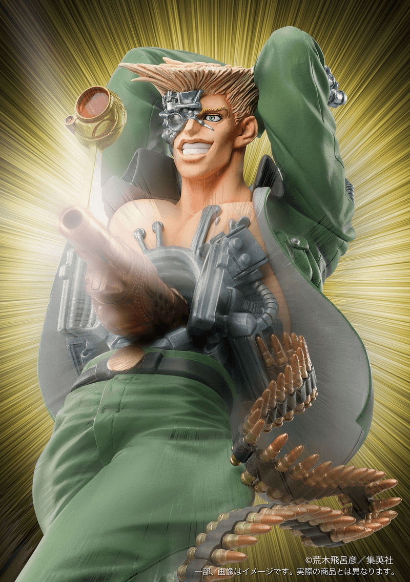 Jojo's Bizarre Adventure Part 2 - Battle Tendency: Statue Legend Rudol Von Stroheim - Non Scale Figure - Ultra Rare POP
