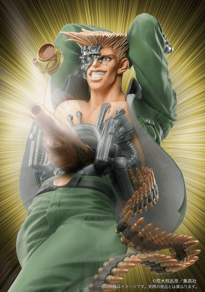 Jojo's Bizarre Adventure Part 2 - Battle Tendency: Statue Legend Rudol Von Stroheim - Non Scale Figure - Ultra Rare POP