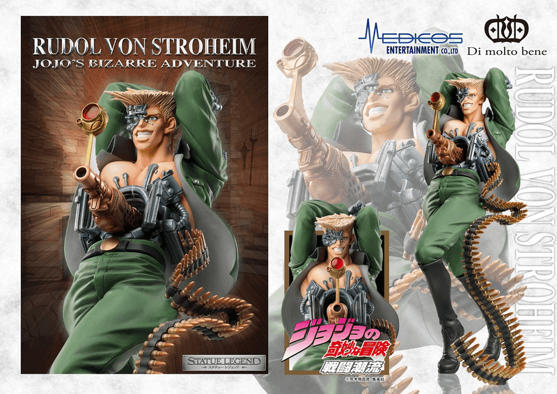 Jojo's Bizarre Adventure Part 2 - Battle Tendency: Statue Legend Rudol Von Stroheim - Non Scale Figure - Ultra Rare POP