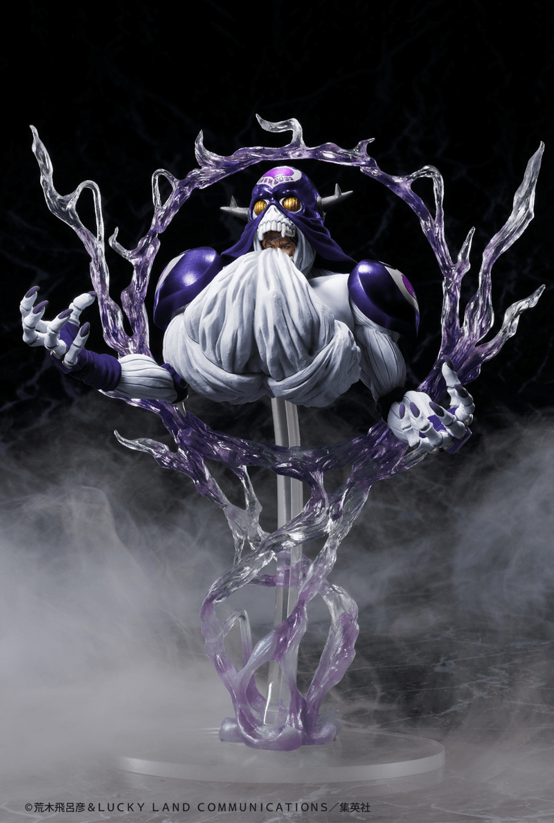 Jojo's Bizarre Adventure Part 3 Stardust Crusaders: Statue Legend Cream Ver.Sp Second - Ultra Rare POP