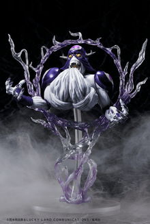 Jojo's Bizarre Adventure Part 3 Stardust Crusaders: Statue Legend Cream Ver.Sp Second - Ultra Rare POP