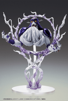 Jojo's Bizarre Adventure Part 3 Stardust Crusaders: Statue Legend Cream Ver.Sp Second - Ultra Rare POP
