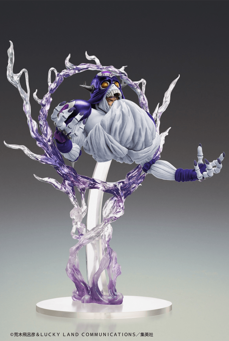 Jojo's Bizarre Adventure Part 3 Stardust Crusaders: Statue Legend Cream Ver.Sp Second - Ultra Rare POP