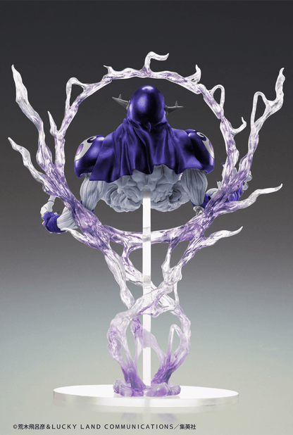 Jojo's Bizarre Adventure Part 3 Stardust Crusaders: Statue Legend Cream Ver.Sp Second - Ultra Rare POP