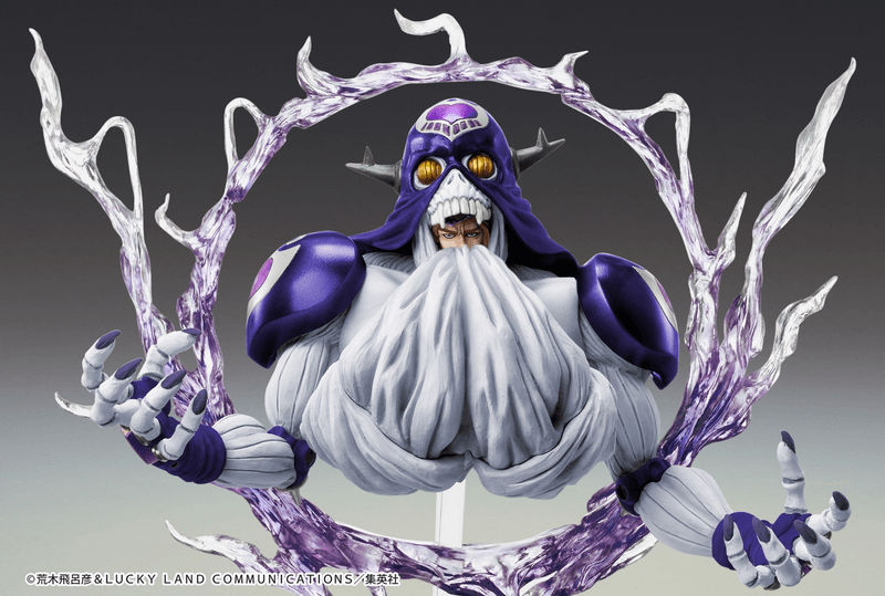 Jojo's Bizarre Adventure Part 3 Stardust Crusaders: Statue Legend Cream Ver.Sp Second - Ultra Rare POP