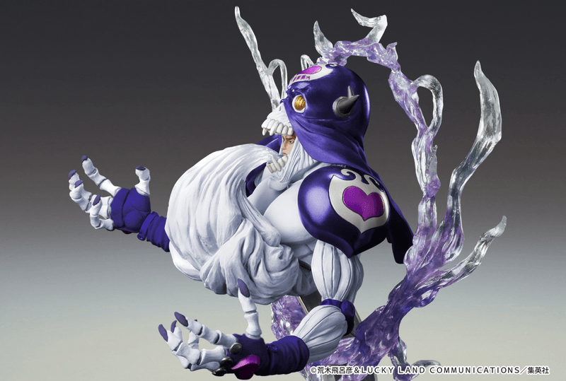 Jojo's Bizarre Adventure Part 3 Stardust Crusaders: Statue Legend Cream Ver.Sp Second - Ultra Rare POP