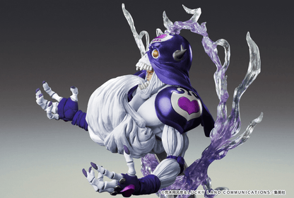 Jojo's Bizarre Adventure Part 3 Stardust Crusaders: Statue Legend Cream Ver.Sp Second - Ultra Rare POP