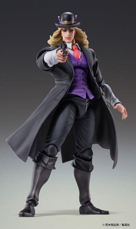 Jojo's Bizzare Adventure Part 1 - Phantom Blood: Super Action Statue - Robert E. O. Speedwagon - Ultra Rare POP