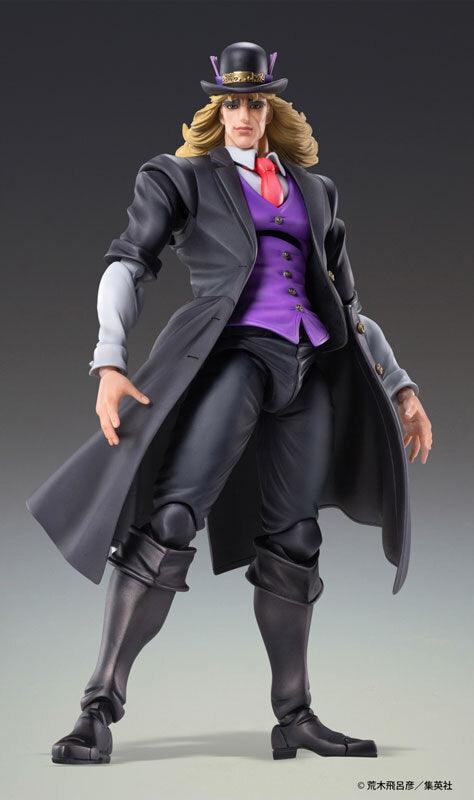 Jojo's Bizzare Adventure Part 1 - Phantom Blood: Super Action Statue - Robert E. O. Speedwagon - Ultra Rare POP