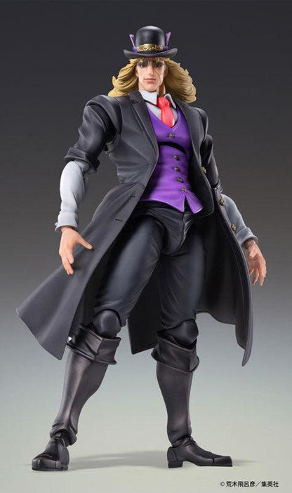 Jojo's Bizzare Adventure Part 1 - Phantom Blood: Super Action Statue - Robert E. O. Speedwagon - Ultra Rare POP