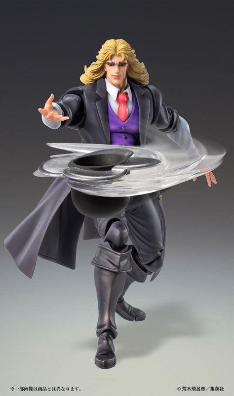Jojo's Bizzare Adventure Part 1 - Phantom Blood: Super Action Statue - Robert E. O. Speedwagon - Ultra Rare POP