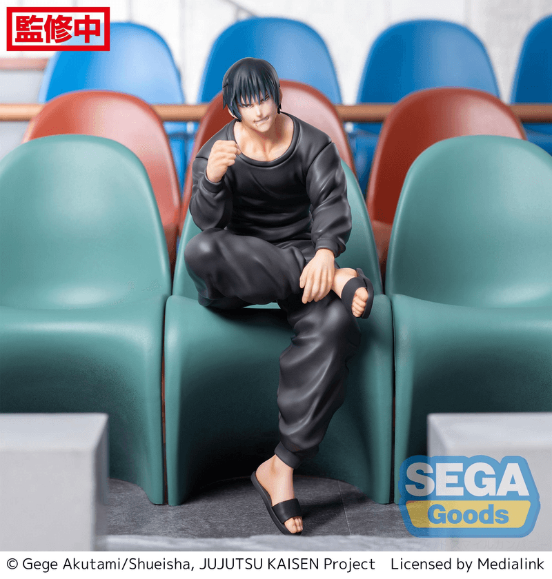 Jujutsu Kaisen: Pm Perching Figure Toji Fushiguro (Sega) - Ultra Rare POP