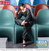 Jujutsu Kaisen: Pm Perching Figure Toji Fushiguro (Sega) - Ultra Rare POP