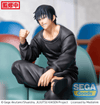 Jujutsu Kaisen: Pm Perching Figure Toji Fushiguro (Sega) - Ultra Rare POP