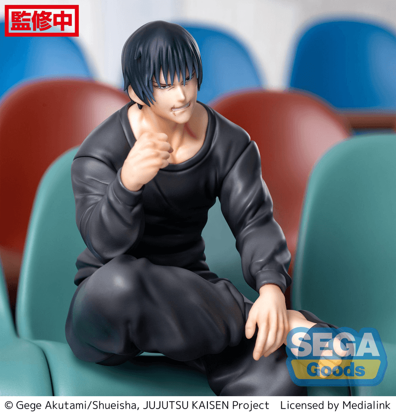 Jujutsu Kaisen: Pm Perching Figure Toji Fushiguro (Sega) - Ultra Rare POP