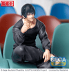 Jujutsu Kaisen: Pm Perching Figure Toji Fushiguro (Sega) - Ultra Rare POP