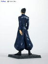 Jujutsu Kaisen: Tenitol Suguru Geto -Hidden Inventory/premature Death - Ultra Rare POP