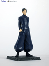 Jujutsu Kaisen: Tenitol Suguru Geto -Hidden Inventory/premature Death - Ultra Rare POP