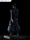 Jujutsu Kaisen: Tenitol Suguru Geto -Hidden Inventory/premature Death - Ultra Rare POP