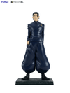Jujutsu Kaisen: Tenitol Suguru Geto -Hidden Inventory/premature Death - Ultra Rare POP