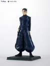 Jujutsu Kaisen: Tenitol Suguru Geto -Hidden Inventory/premature Death - Ultra Rare POP