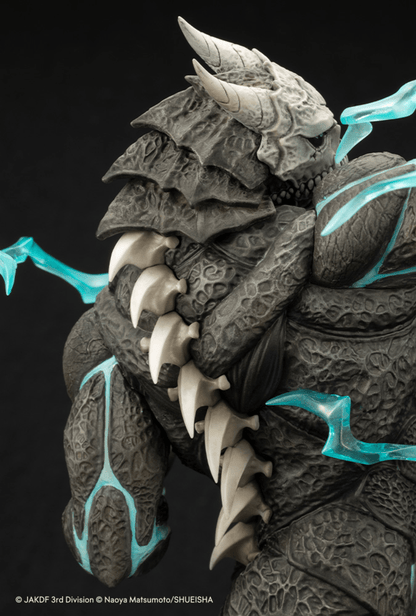 Kaiju No. 8: Artfx J Kaiju No. 8 - 1/8 Statue (Kotobukiya) - Ultra Rare POP