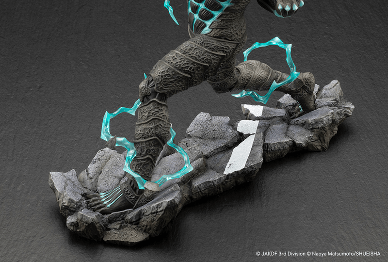 Kaiju No. 8: Artfx J Kaiju No. 8 - 1/8 Statue (Kotobukiya) - Ultra Rare POP