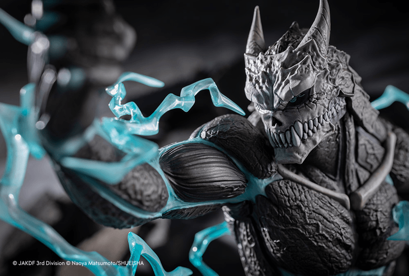 Kaiju No. 8: Artfx J Kaiju No. 8 - 1/8 Statue (Kotobukiya) - Ultra Rare POP