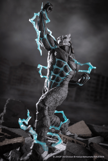 Kaiju No. 8: Artfx J Kaiju No. 8 - 1/8 Statue (Kotobukiya) - Ultra Rare POP