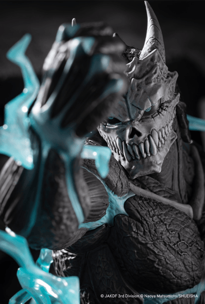 Kaiju No. 8: Artfx J Kaiju No. 8 - 1/8 Statue (Kotobukiya) - Ultra Rare POP