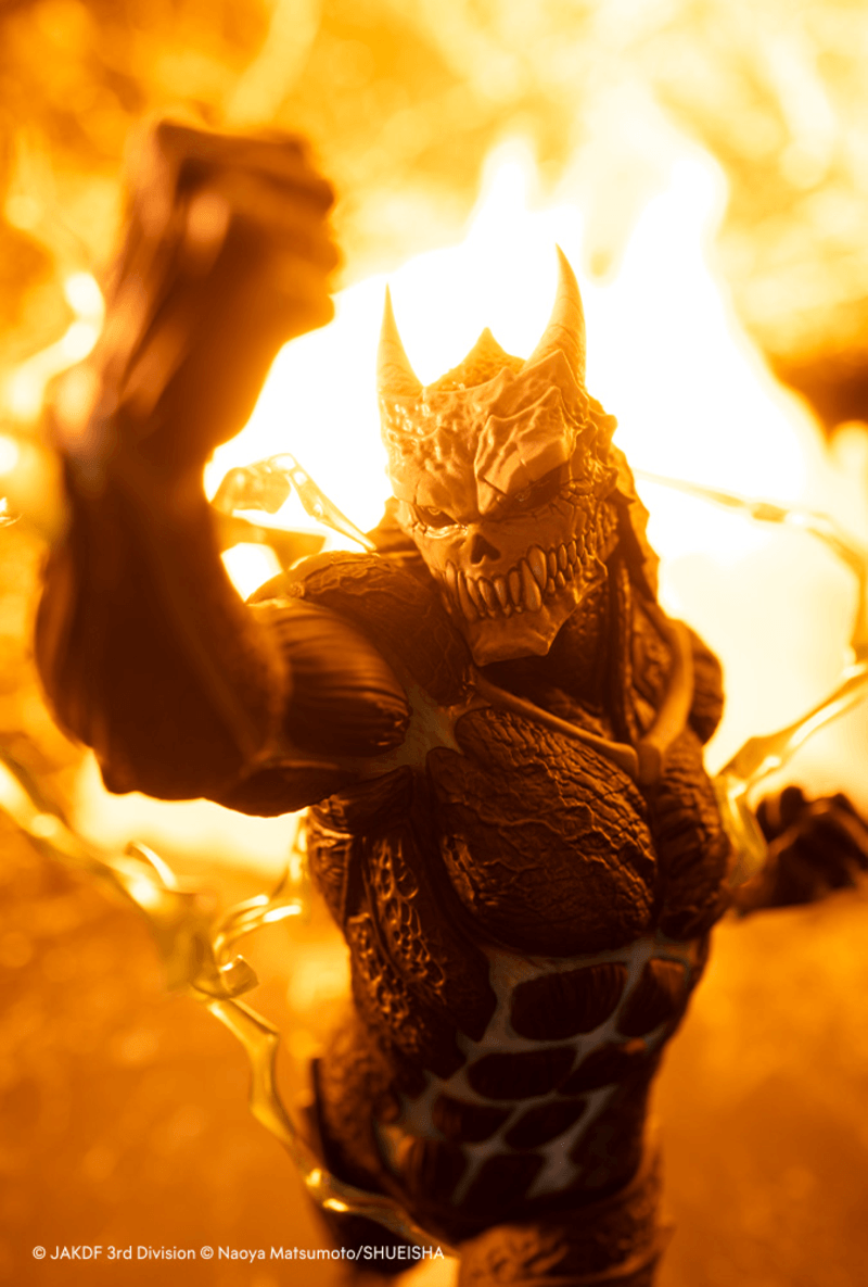 Kaiju No. 8: Artfx J Kaiju No. 8 - 1/8 Statue (Kotobukiya) - Ultra Rare POP