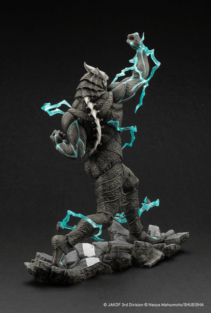 Kaiju No. 8: Artfx J Kaiju No. 8 - 1/8 Statue (Kotobukiya) - Ultra Rare POP
