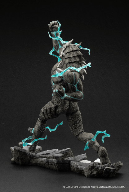 Kaiju No. 8: Artfx J Kaiju No. 8 - 1/8 Statue (Kotobukiya) - Ultra Rare POP
