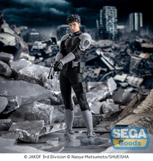 Kaiju No. 8: Luminasta Kafka Hibino - Ultra Rare POP