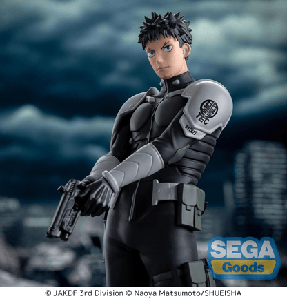 Kaiju No. 8: Luminasta Kafka Hibino - Ultra Rare POP